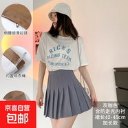 百褶裙女顯瘦防走光a字短裙韓版jk百褶裙加長抗皺拉鏈款裙子 W99 灰咖抗皺加長款 S