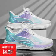 2025夏季新款男鞋旋轉扣網(wǎng)面透氣學(xué)生軟底潮流減震運動(dòng)休閑鞋跑鞋 (SRX)366XYS白紫 43