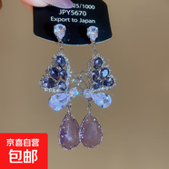 銀針?shù)喪U空水滴吊墜耳環(huán)時(shí)尚氣質(zhì)耳墜耳釘輕奢高級感耳飾女 銀針-紫色-蝴蝶