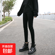 秋冬薄絨純黑色九分牛仔褲女小腳高腰小碼25小個(gè)子八分磨毛彈力褲 黑色九分單款 32 2尺5