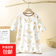 【兒童睡袍】連體睡裙袍空調(diào)服男女兒童春秋四季睡衣嬰兒防踢睡袋 AM-4小梅花鹿 120