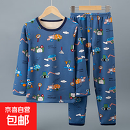 兒童加絨加厚保暖內(nèi)衣套裝男童寶寶秋衣秋褲女童家居服睡衣中大童 藍汽車-加絨套裝XYZ 140cm【歐碼偏大】