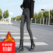 矮小個(gè)子加絨褲八分女褲子2025年秋冬新款加厚發(fā)熱緊身小腳牛仔褲 灰色八分 加絨 25