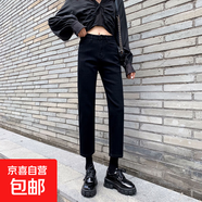 加絨牛仔褲女高腰秋冬新款小個(gè)子九分黑色直筒加薄絨彈力闊腳褲 黑色單款八分 25 1尺8