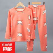 兒童加絨加厚保暖內衣套裝男童寶寶秋衣秋褲女童家居服睡衣中大童 粉兔子-加絨套裝XYZ 140cm【歐碼偏大】