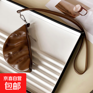 新品凹造型掛脖牛角包項鏈斜挎包y2k創(chuàng)意設(shè)計感飾品配飾毛衣鏈女 3#項鏈-咖色