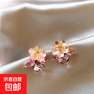 銀針水立方水滴鋯石花朵水晶耳釘小清新甜美耳環(huán)輕奢高級感耳飾女 銀針-金色-粉色