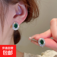 銀針?shù)喪ǘ湔渲槎斁螺p奢高級感耳環(huán)小眾時(shí)尚白百搭耳飾批發(fā) 19#銀針-銀色-綠色