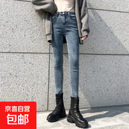 煙灰色八分彈力牛仔褲女高腰雙紐扣2025秋裝顯瘦小個(gè)子九分小腳褲 復古藍九分 30 2尺3