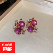 鑲鉆花朵中古項鏈手鏈套裝法式輕奢高級感鎖骨鏈秋冬毛衣鏈飾品女 銀針-耳環(huán)-紫色