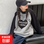 韓國童裝女童毛衣兒童針織打底衫2025秋冬裝新款女大童洋氣上衣潮 黑色 130