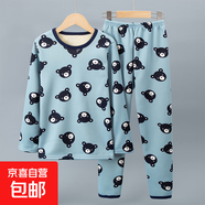 兒童加絨加厚保暖內(nèi)衣套裝男童寶寶秋衣秋褲女童家居服睡衣中大童 藍小熊-加絨套裝XYZ 140cm【歐碼偏大】