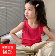 愛(ài)萌鴨 LOVING DUCK【特價(jià)清倉】女童韓版吊帶洋氣簡(jiǎn)約夏裝時(shí)髦寶 紅色上衣 90 cm