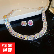 鑲鉆祖母綠方形耳釘項鏈兩件套潮流高級感優(yōu)雅耳環(huán)小眾百搭套裝女 銀色-AB彩色（兩件套）