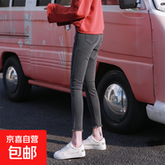 加絨加厚牛仔褲女式高腰九分褲緊身小腳秋冬八分小個(gè)性鉛筆褲 灰色單款九分 25 1尺8