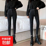 高腰牛仔褲女2025年新款秋季修身小腳顯瘦煙灰色緊身九分鉛筆褲潮 黑灰八分 32
