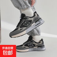 新百倫同款運動鞋夏季網(wǎng)面透氣輕便軟底小白鞋百搭休閑鞋子慢跑鞋 ZS-888深灰 45
