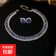 鑲鉆祖母綠方形耳釘項鏈兩件套潮流高級感優(yōu)雅耳環(huán)小眾百搭套裝女 藍色（兩件套）