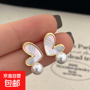 銀針鋯石花朵珍珠耳釘精致輕奢高級感耳環(huán)小眾時尚白百搭耳飾批發(fā) 59#銀針-金色-珍珠愛心