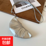 新品凹造型掛脖牛角包項鏈斜挎包y2k創(chuàng  )意設計感飾品配飾毛衣鏈女 2#項鏈-銀色