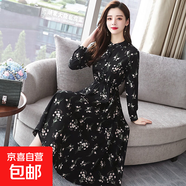 雪紡連衣裙女2025春秋新款女裝修身顯瘦過膝襯衫打底碎花長裙ZHFS 茉莉花 S