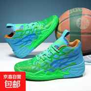 韋德幻影三球四代MB 4.0拉梅洛鮑爾同款籃球鞋透氣防滑耐磨時(shí)尚休 739蘭綠 40