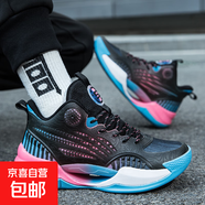 KT8籃球鞋男女防滑耐磨減震實(shí)戰輕便軟底減震回彈學(xué)生運動(dòng)鞋低幫 黑紅--摩擦會(huì )響 41