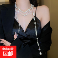 不規則長(cháng)款珍珠項鏈法式輕奢氣質(zhì)毛衣鏈小眾簡(jiǎn)約高級感項飾批發(fā)女 27#項鏈-銀色珍珠多層流蘇