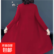 中老年媽媽秋裝連衣裙兩件套氣質(zhì)新款洋氣女春秋風(fēng)衣外套套裝ZHFS 單件酒紅外套 3XL