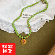 日韓玻璃水晶花朵吊墜項鏈清新甜美氣質(zhì)鎖骨鏈時尚高級感項飾批發(fā) 項鏈-綠色