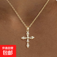 18k真金電鍍鋯石十字架吊墜項(xiàng)鏈時(shí)尚百搭鎖骨鏈輕奢高級(jí)感項(xiàng)飾女 項(xiàng)鏈-金色-十字架（真金電鍍）