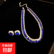鑲鉆祖母綠方形耳釘項(xiàng)鏈兩件套潮流高級(jí)感優(yōu)雅耳環(huán)小眾百搭套裝女 銀色-藍(lán)色（兩件套）