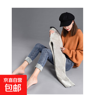 黑灰色加絨小腳牛仔褲女生秋冬外穿彈力緊身加厚帶絨九分大碼靴褲 復(fù)古藍長褲 加絨 31 2尺4