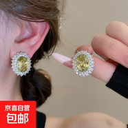 銀針鋯石花朵珍珠耳釘精致輕奢高級感耳環(huán)小眾時尚白百搭耳飾批發(fā) 50#銀針-銀色-綠色