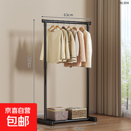 衣架落地臥室家用雙桿晾衣架掛衣架子室內(nèi)衣服衣帽架加粗陽臺衣桿 60cm黑【簡易兒童款】