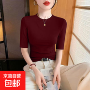 顯瘦正肩圓領(lǐng)半袖T恤上衣服新款原宿百搭無品牌日系潮流文藝流行 1052紅色 L