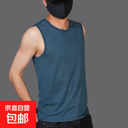 【透氣排汗】網(wǎng)眼速干健身衣男士運動短袖t恤男寬松體恤休閑背心 孔雀藍【背心款】 2XL （125-140斤）