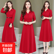中長(cháng)款polo領(lǐng)連衣裙女春季新款韓版收腰氣質(zhì)闊太太長(cháng)袖簡(jiǎn)約裙ZHFS 紅色 送腰帶 2XL 建議130-145斤