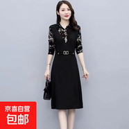 【現貨】大碼女裝流行春秋連衣裙假兩件修身顯瘦洋氣打底裙ZHFS 金色 XL