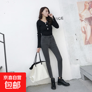 矮小個(gè)子秋天2025八分深藍牛仔小腳褲女式外穿彈力顯瘦9分錐形褲 灰色八分單款 25 1尺8