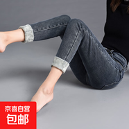 黑灰色加絨小腳牛仔褲女生秋冬外穿彈力緊身加厚帶絨九分大碼靴褲 藍灰色九分 加絨 26 1尺9