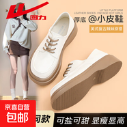 小皮鞋女鞋英倫風(fēng)2025夏季新款女士jk單鞋子白色厚底樂(lè)福鞋 米色|1222 37