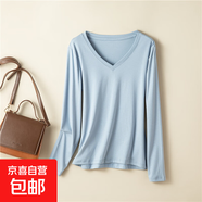 【雙面絲光棉】80支長袖女T恤V領(lǐng)秋季修身顯瘦百搭打底衫上衣YJG 灰藍(lán)色V XL 115-125斤