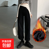 闊腿褲女秋冬2025年新款加絨牛仔褲女直筒寬松高腰垂感蘿卜褲長褲 黑色 加絨 2XL