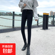 黑色牛仔褲女加絨九分2025秋冬裝彈性高腰顯瘦煙灰色薄絨毛邊長褲 黑色單款八分 26 1尺9