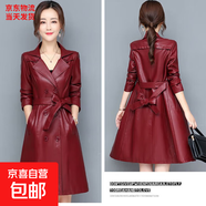 中長(cháng)款過(guò)膝女機車(chē)pu皮衣春秋新款韓版收腰女外套大衣長(cháng)款修身風(fēng)衣 酒紅色【專(zhuān)柜品質(zhì)】 2XL