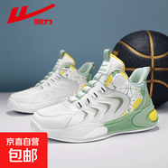 回力運(yùn)動(dòng)鞋男新款夏季透氣潮流百搭旋轉(zhuǎn)扣厚底緩震休閑跑步籃球鞋 WXY-L287C白綠 43