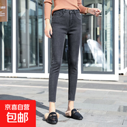 148158小個(gè)子毛邊八分加絨鉛筆小腳褲女彈力牛仔厚面料九分靴褲 灰色毛邊單款九分 31 2尺4