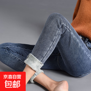 黑灰色加絨小腳牛仔褲女生秋冬外穿彈力緊身加厚帶絨九分大碼靴褲 復(fù)古藍(lán)九分 加絨 30 2尺3
