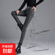 黑灰色加絨小腳牛仔褲女生秋冬外穿彈力緊身加厚帶絨九分大碼靴褲 黑灰色 八分單款 31 2尺4